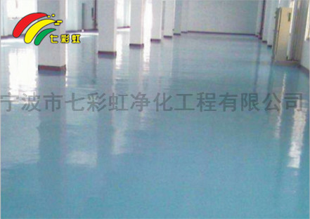 金屬骨料耐磨地坪
