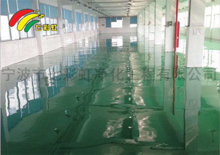 環(huán)氧砂漿地坪